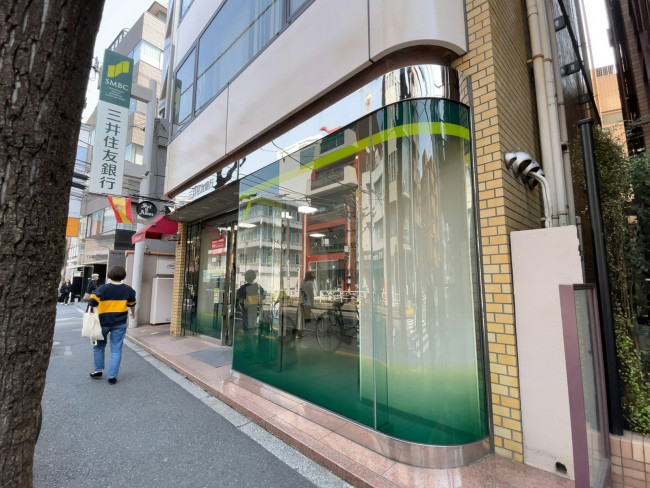 近くの三井住友銀行 代官山町出張所