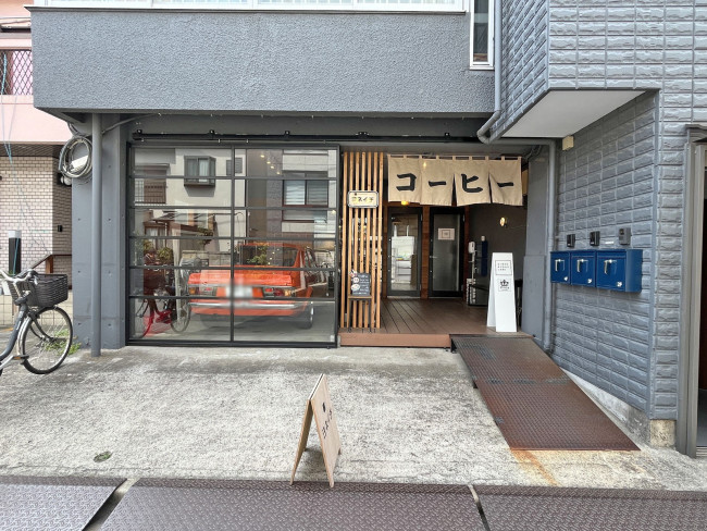 徒歩2分のカフェ ヨネイチ｜YONEICHI