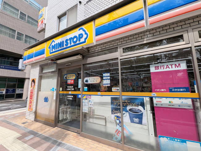 徒歩4分のミニストップ九段南4丁目店