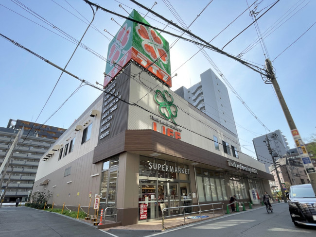 徒歩3分のライフ中崎町駅前店