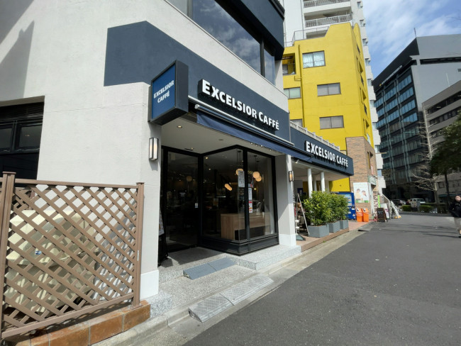 徒歩2分のエクセルシオール カフェ 御成門駅前店