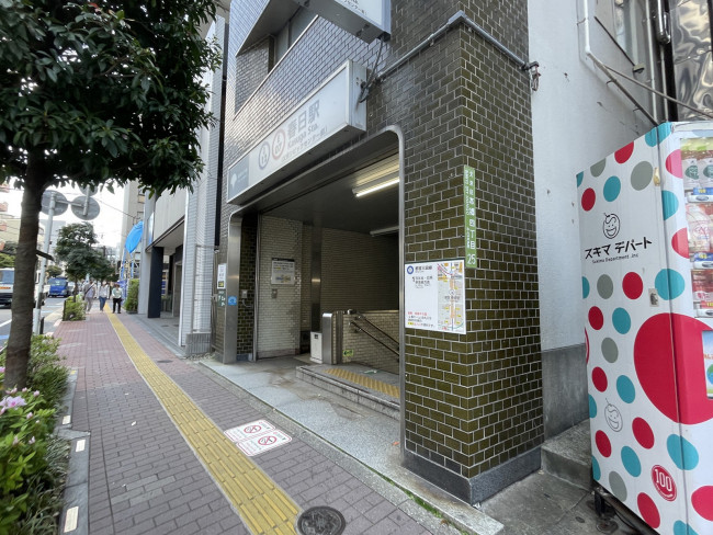 最寄りの「春日駅」