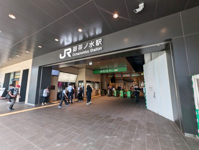 最寄りの「御茶ノ水駅」