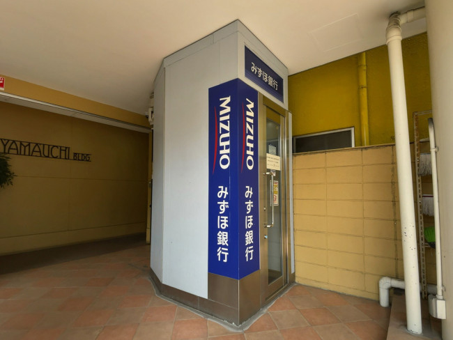 付近のみずほ銀行ATM 御成門駅前出張所