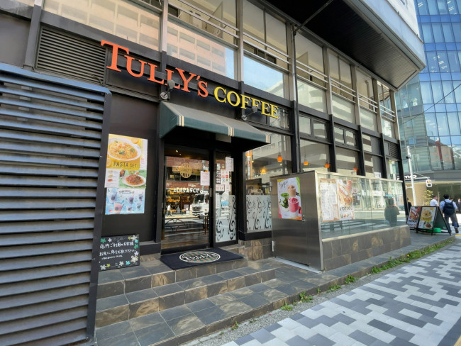 徒歩3分のタリーズコーヒー 新宿御苑駅前店