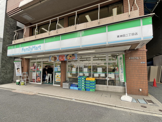 徒歩2分のファミリーマート 東神田二丁目店