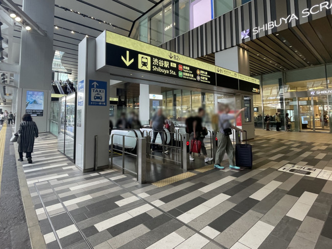 「渋谷駅」も利用可能