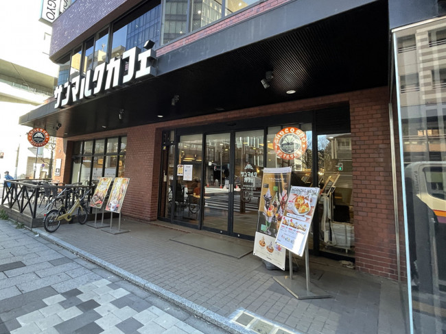 付近のサンマルクカフェ新宿御苑前店