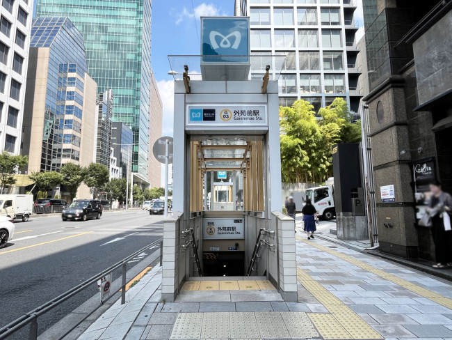 徒歩圏内の「外苑前駅」