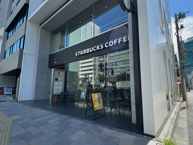 近くのスターバックス コーヒー 渋谷2丁目店