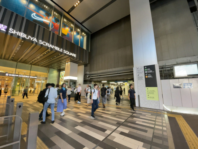 最寄りの「渋谷駅」