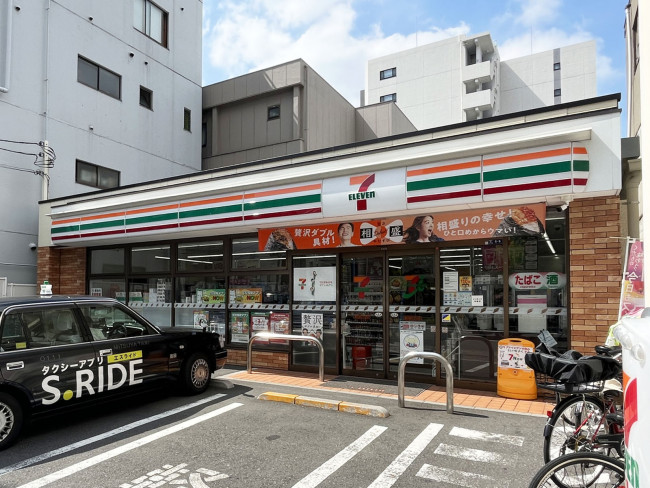 徒歩3分のセブン-イレブン 墨田緑3丁目店