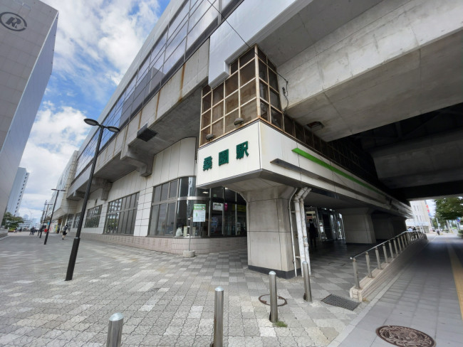 最寄りの「桑園駅」