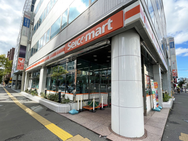 斜め向かいのセイコーマート 北9条店