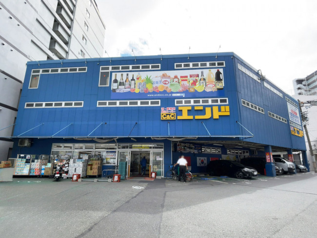 徒歩3分のC&Cエンド 九条店