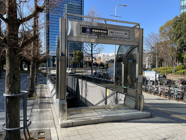 最寄りの「大阪ビジネスパーク駅」