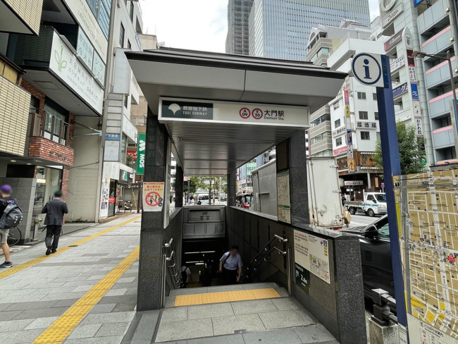 最寄りの「大門駅」