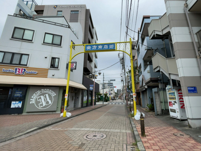 付近の安方商店街