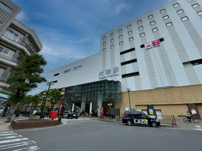 最寄りの「大森駅」