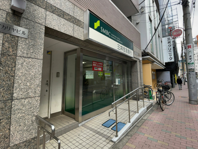 徒歩1分の三井住友銀行 蒲田駅西口出張所