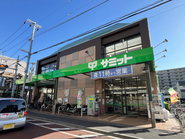 近くのサミットストア 大田千鳥町店