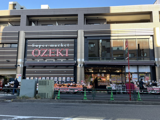 並びにあるオオゼキ池上店