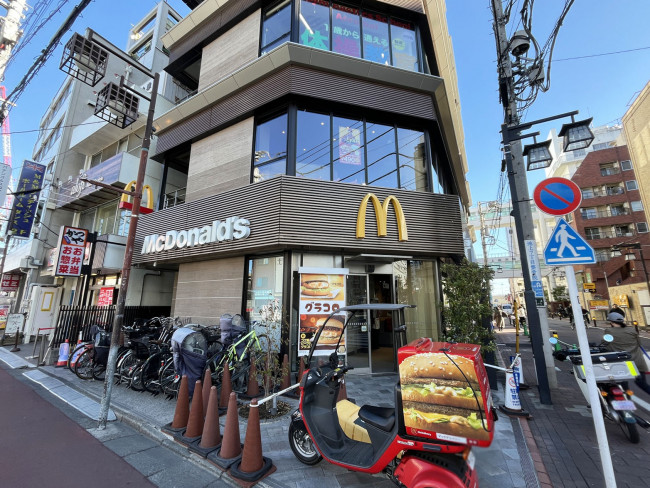 近くのマクドナルド 池上駅前店