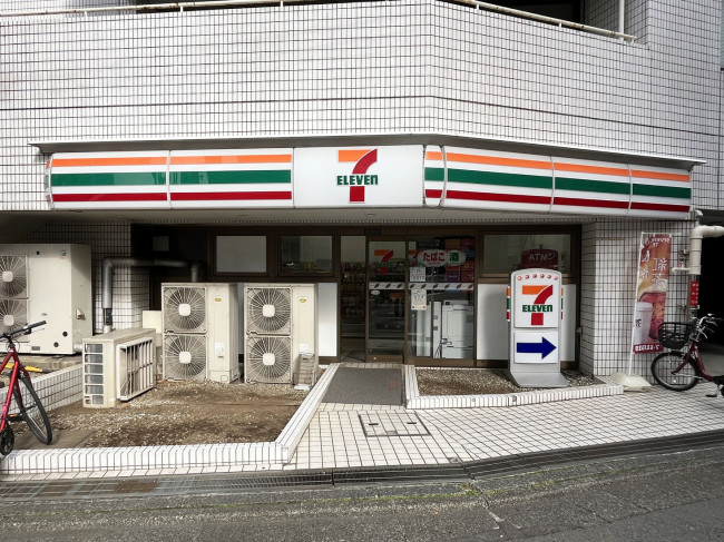 向かいのセブンイレブン品川大井1丁目店