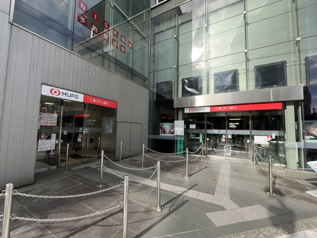 近くの三菱UFJ銀行ATM (大井支店)