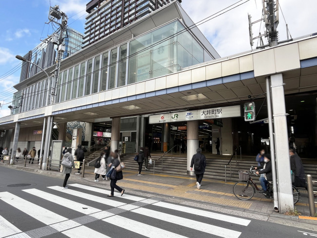 最寄りの「大井町駅」