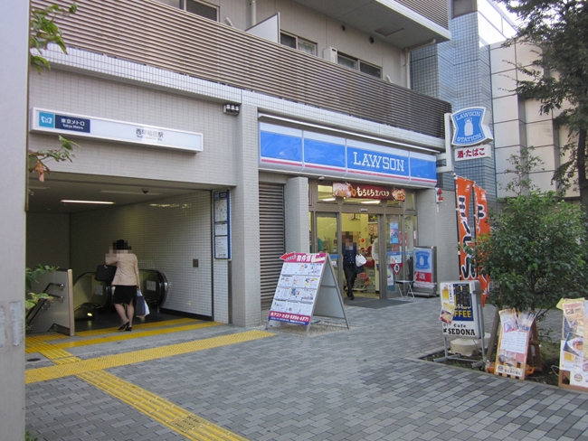 ローソン　西早稲田駅西店>