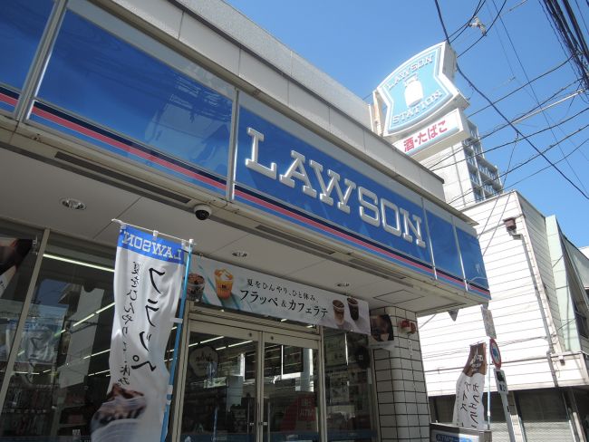 徒歩5分のコンビニ