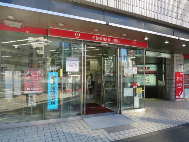 秋葉原 東京 三菱 Ufj 銀行