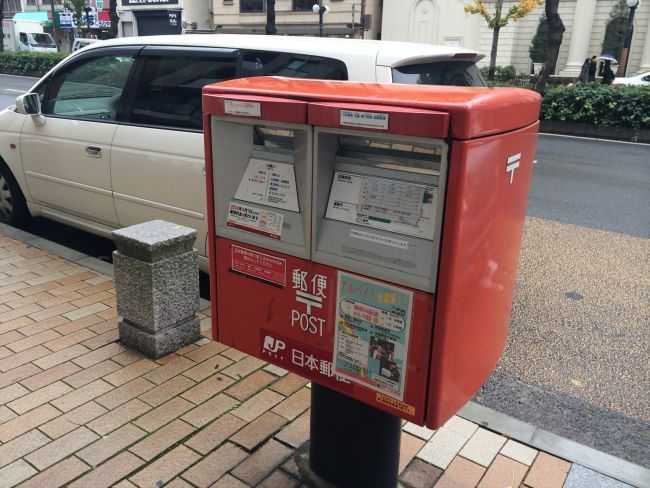 永都ビル 三ノ宮 三宮 の空室情報 Officee