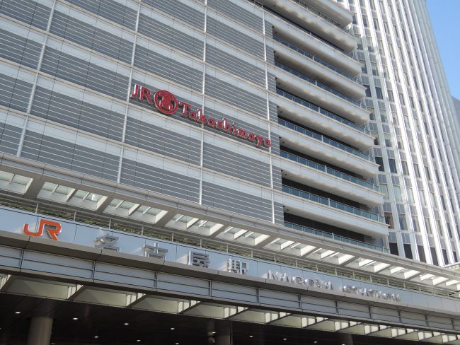 最寄駅:名古屋駅