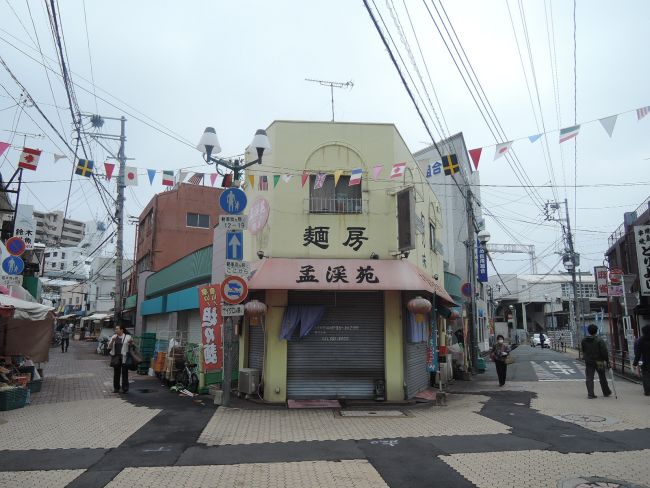 銀天商店街