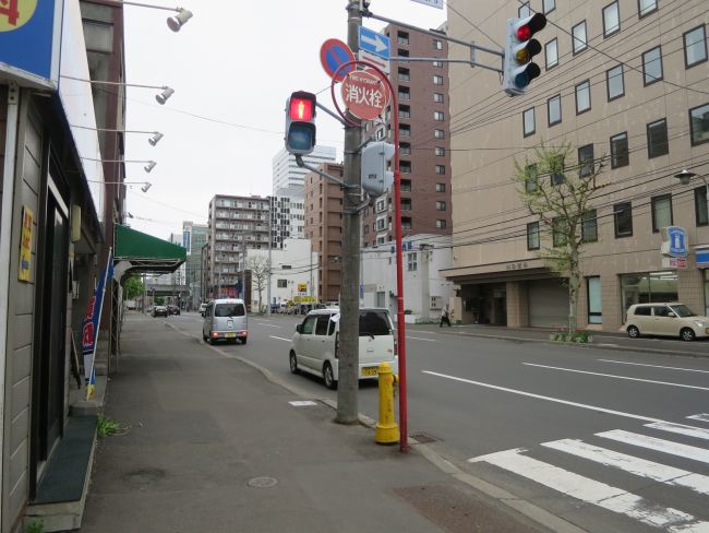 札幌駅から程近の立地