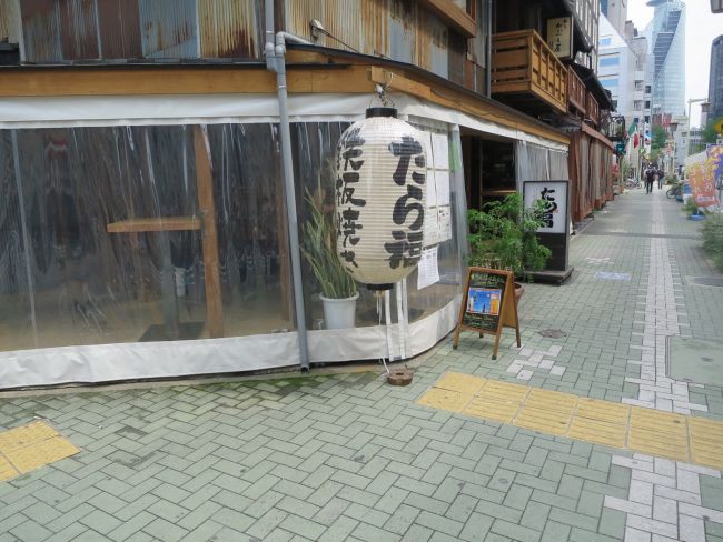 近隣の飲食店