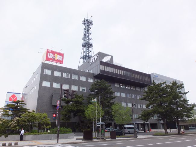周辺施設：札幌テレビ放送本社