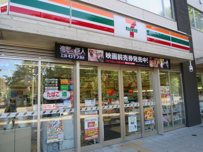 セブンイレブン大通西１３丁目店も徒歩圏内に。