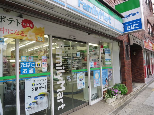 徒歩圏内ファミリーマート佐野楠町店