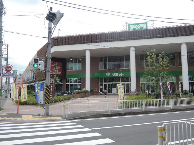 サミットストア 横浜岡野店