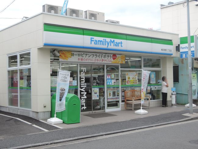 ファミリーマート 横浜岡野二丁目店