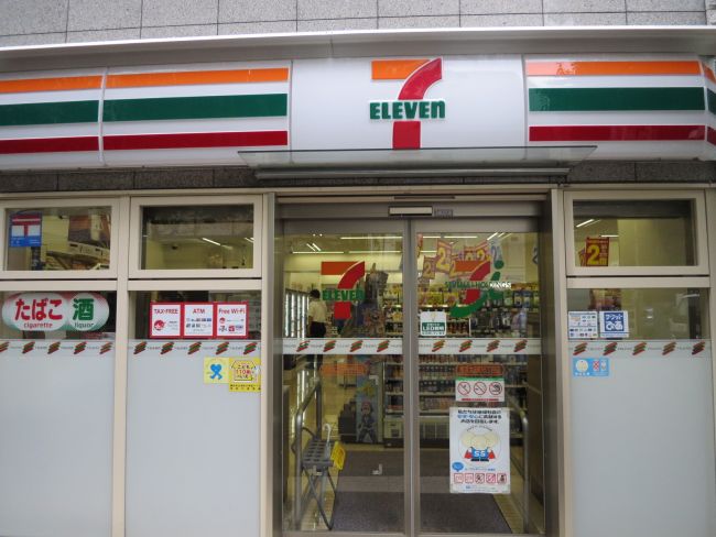 周辺のセブンイレブン横浜太田町6丁目店