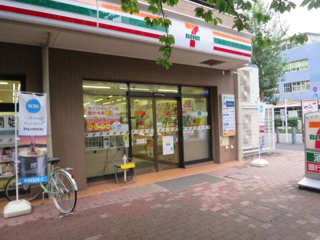 最寄りのセブンイレブン横浜大田町3丁目店