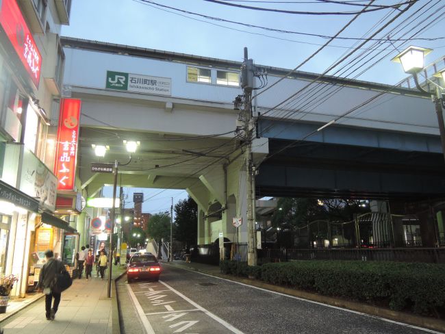 「石川町駅」徒歩2分