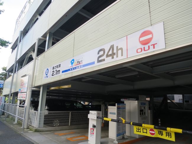 関内川島ビル目の前の駐車場