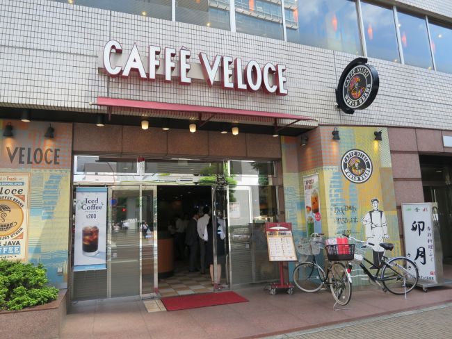 近くのカフェ・ベローチェ大宮店