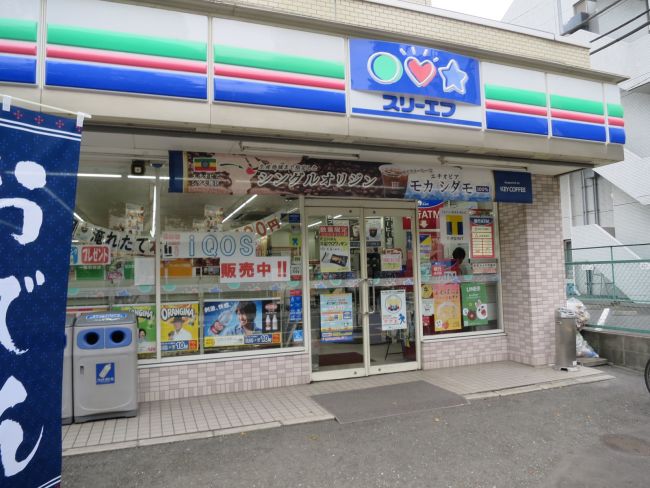 並びにあるスリーエフ大宮桜木町店