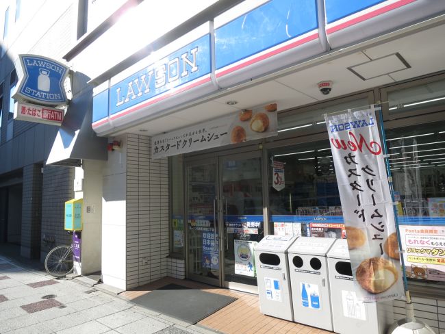 ビル付近のローソン札幌南三条西二丁目店